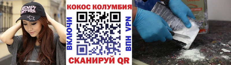 Псилоцибиновые грибы Болотное