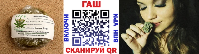 Cannafood конопля  KRAKEN как войти  Болотное 