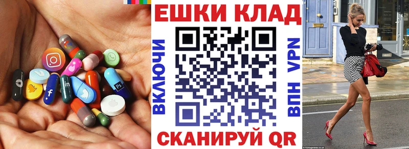 Экстази 280 MDMA Болотное