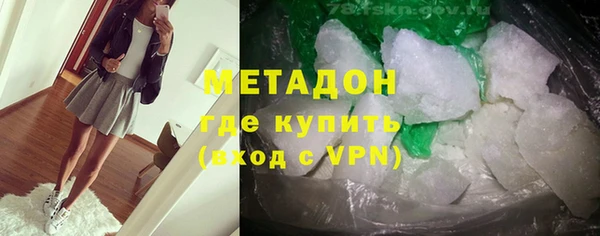 гидропоника Беломорск
