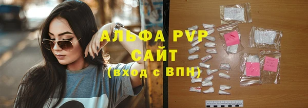 гидропоника Беломорск