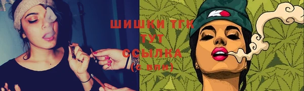 мдма Белоозёрский