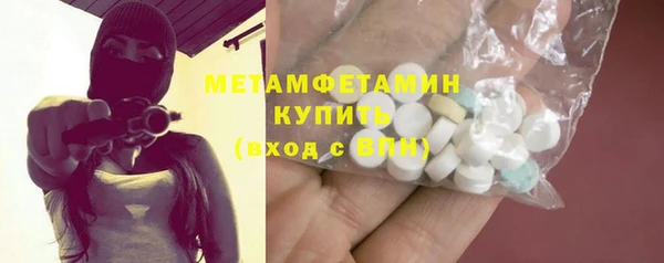 гидропоника Беломорск