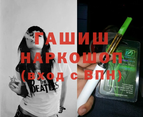 гидропоника Беломорск
