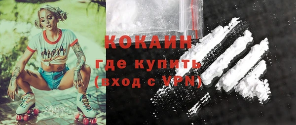 гидропоника Беломорск