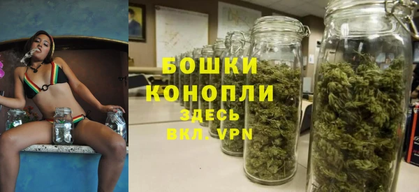 кокаин премиум Богородицк