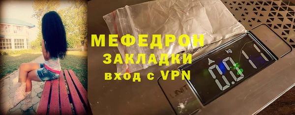гидропоника Беломорск