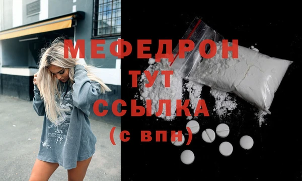 гидропоника Беломорск